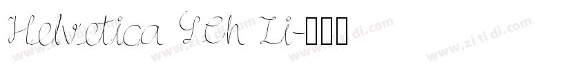Helvetica SCh Li字体转换